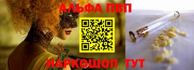 ГАЛЛЮЦИНОГЕННЫЕ ГРИБЫ Малоярославец