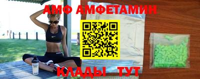 скорость mdpv Мариинск
