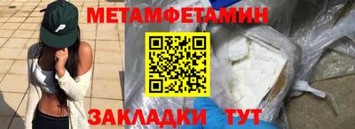 ГАЛЛЮЦИНОГЕННЫЕ ГРИБЫ Малоярославец