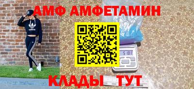 ГАЛЛЮЦИНОГЕННЫЕ ГРИБЫ Малоярославец