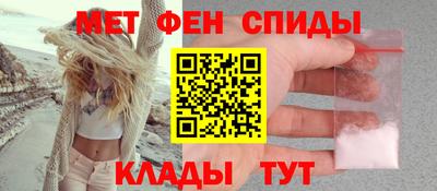 кокаин колумбия Малгобек