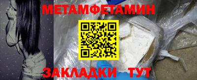 скорость mdpv Мариинск