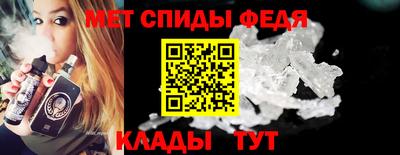 ГАЛЛЮЦИНОГЕННЫЕ ГРИБЫ Малоярославец