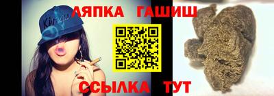 кокаин колумбия Малгобек