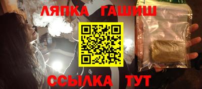 скорость mdpv Мариинск