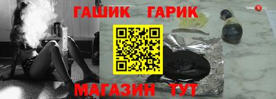 мяу мяу мука Бузулук