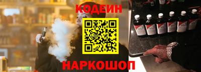 ГАЛЛЮЦИНОГЕННЫЕ ГРИБЫ Малоярославец