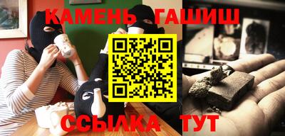ГАЛЛЮЦИНОГЕННЫЕ ГРИБЫ Малоярославец