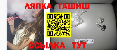 меф VHQ Будённовск