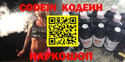 кокаин колумбия Малгобек