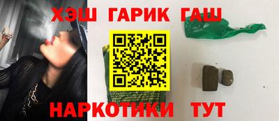 мяу мяу мука Бузулук