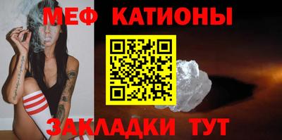 кокаин колумбия Малгобек