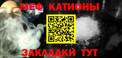 ГАЛЛЮЦИНОГЕННЫЕ ГРИБЫ Малоярославец