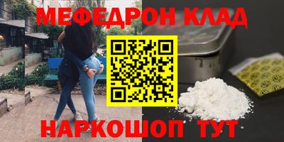 кокаин колумбия Малгобек