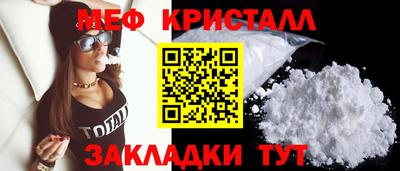 кокаин колумбия Малгобек