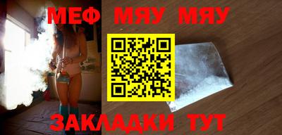 кокаин колумбия Малгобек