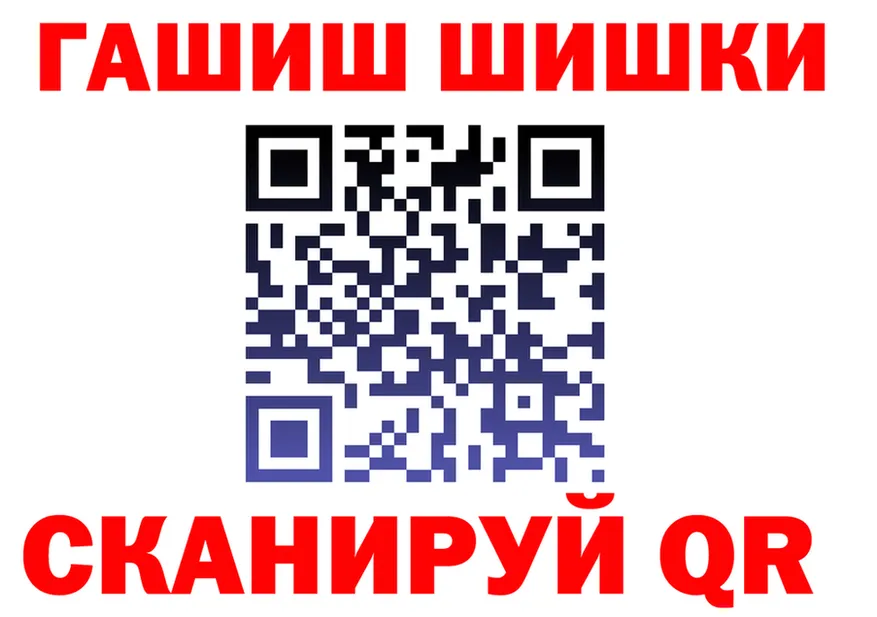 Кетамин VHQ зеркало дарк нет MEGA Владивосток