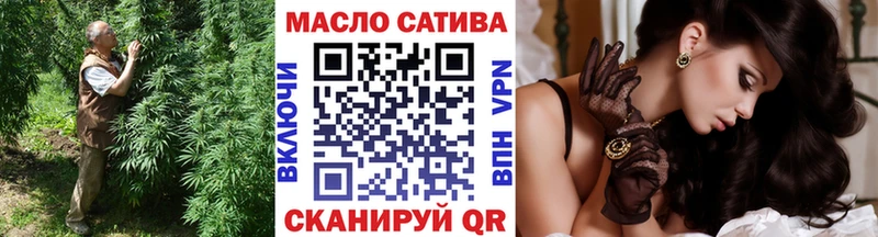 Дистиллят ТГК жижа  Владивосток 
